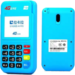 重庆拉卡拉电签版扫码POS机