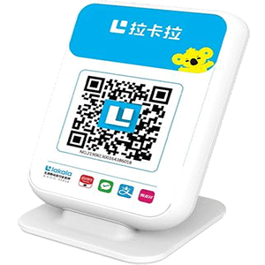 重庆拉卡拉收款云音箱